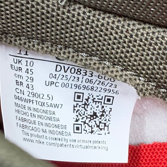 Nike Dunk Low Retro BTTYS Mystic Red/Cargo Khaki Size 11 main image 12
